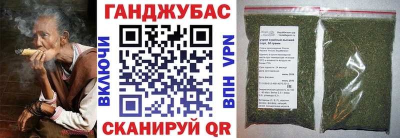 Где продают наркотики Мантурово Канабис Мефедрон Alpha-PVP Амфетамин КОКАИН Гашиш