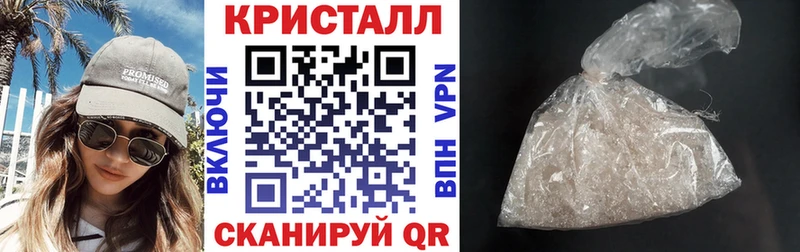 АМФ 98% Мантурово