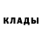 Альфа ПВП крисы CK Valeriia Zubchenko
