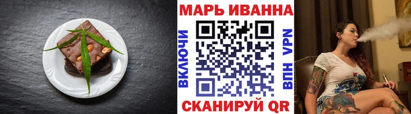 hydra ONION  Мантурово  Cannafood конопля 