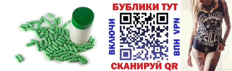 Ecstasy Punisher omg ТОР Мантурово