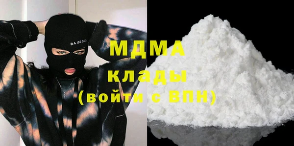 a pvp Абинск