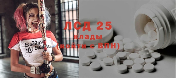 a pvp Абинск