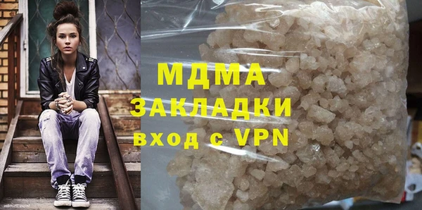 бутик Алексин