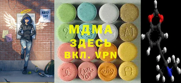 трава Абаза